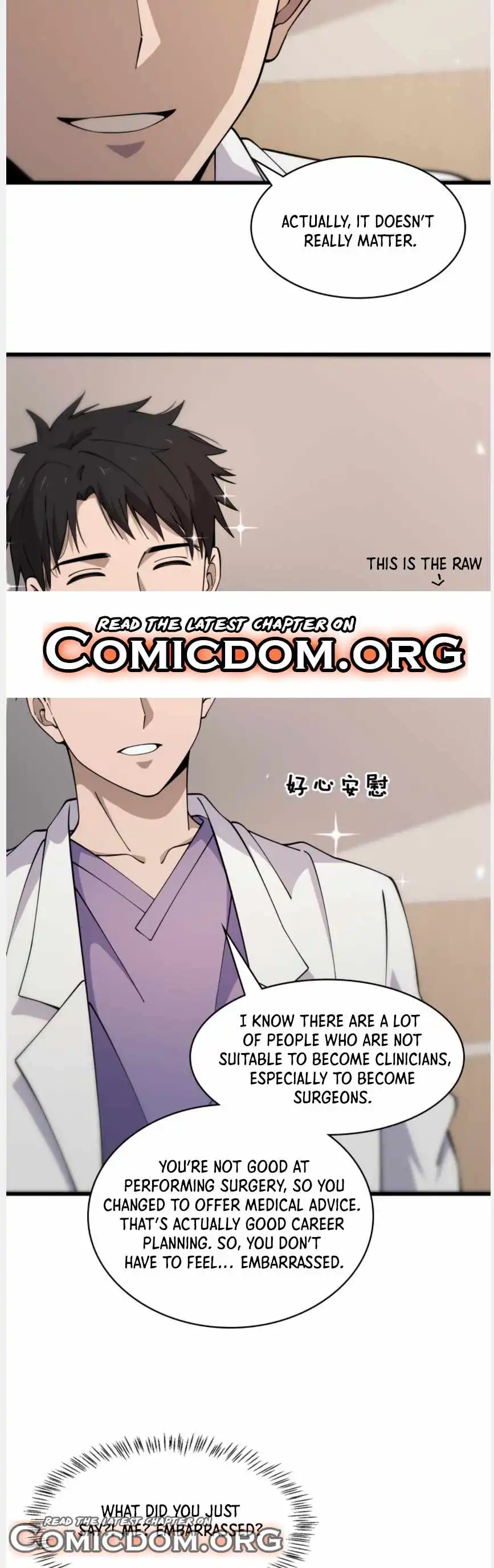 Great Doctor Ling Ran Chapter 90 21